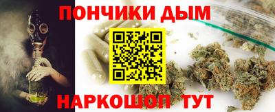 героин Бузулук