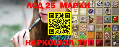 героин Бузулук