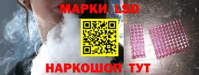 героин Бузулук