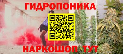 прущая мука Павлово
