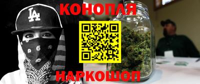 героин Бузулук