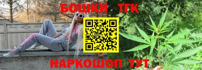 героин Бузулук