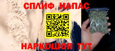 героин Бузулук