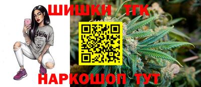 героин Бузулук