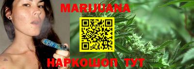 ПСИЛОЦИБИНОВЫЕ ГРИБЫ Будённовск