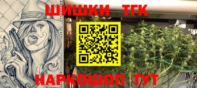 ПСИЛОЦИБИНОВЫЕ ГРИБЫ Будённовск