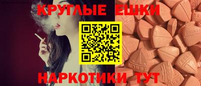 героин Бузулук