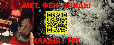 ПСИЛОЦИБИНОВЫЕ ГРИБЫ Будённовск