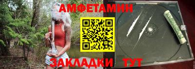 героин Бузулук