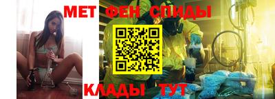 ПСИЛОЦИБИНОВЫЕ ГРИБЫ Будённовск