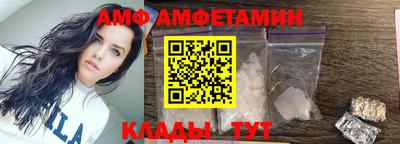 герыч Отрадный