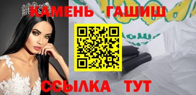 ПСИЛОЦИБИНОВЫЕ ГРИБЫ Будённовск
