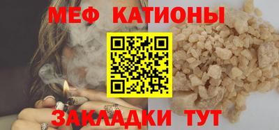 бутират Бугуруслан