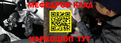 ПСИЛОЦИБИНОВЫЕ ГРИБЫ Будённовск