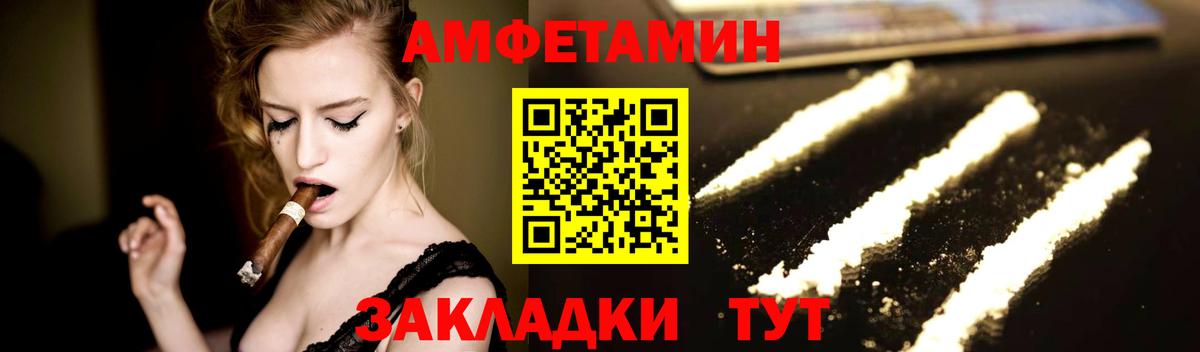 NBOMe  Нефтекумск  Вход с VPN  Каннабис  Как найти закладки?  ГАШИШ  Cocaine  Меф МЯУ МЯУ кристаллы  LSD-25 